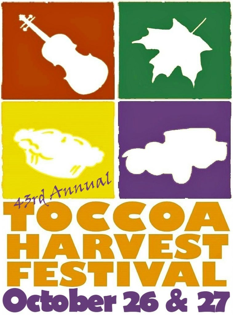 Toccoa Harvest Festival theVisitorPass(tm)